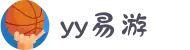 中国mile易游yy(股份有限公司)-官方网站